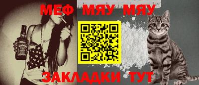 кокаин премиум Будённовск