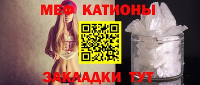 прущая мука Бузулук