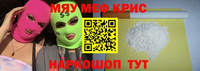 кокаин премиум Будённовск