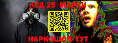 амф Бугуруслан
