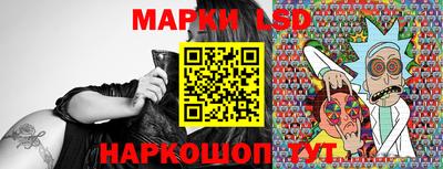 амф Бугуруслан