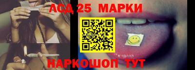 амф Бугуруслан