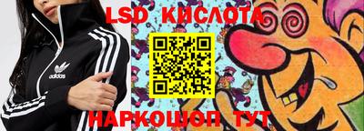 прущая мука Бузулук