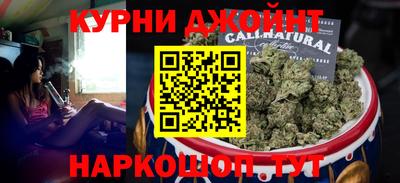 амф Бугуруслан