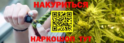 кокаин премиум Будённовск