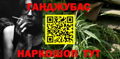 прущая мука Бузулук