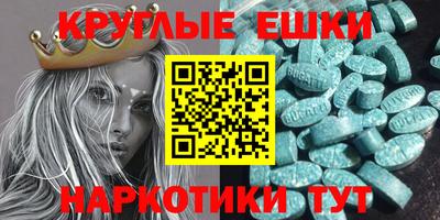 кокаин премиум Будённовск