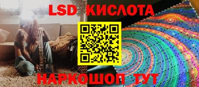 амф Бугуруслан