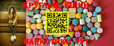 кокаин премиум Будённовск