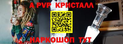 кокаин премиум Будённовск