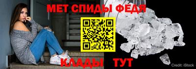 кокаин премиум Будённовск