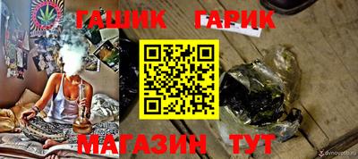 кокаин премиум Будённовск