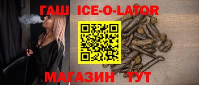 прущая мука Бузулук