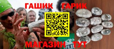 кокаин премиум Будённовск